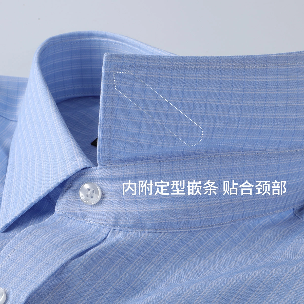 NAUTICA TAILORED