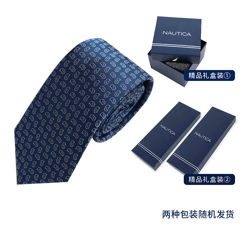 NAUTICA TAILORED