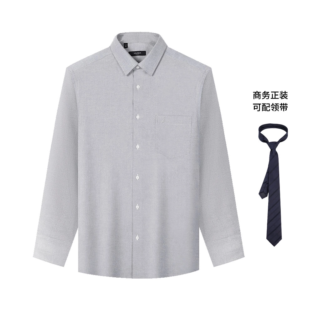 NAUTICA TAILORED