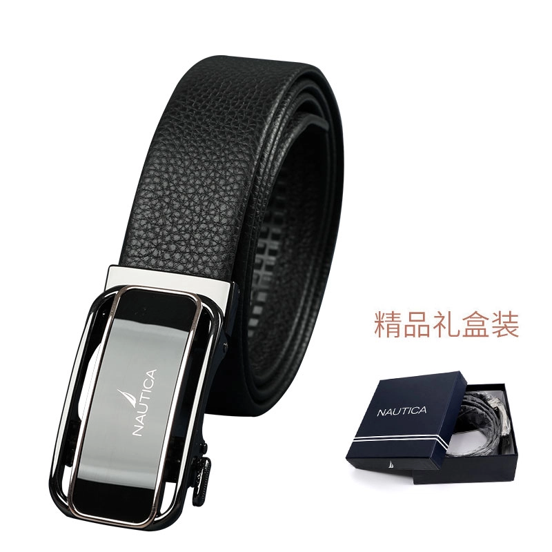 NAUTICA TAILORED 3.5CM