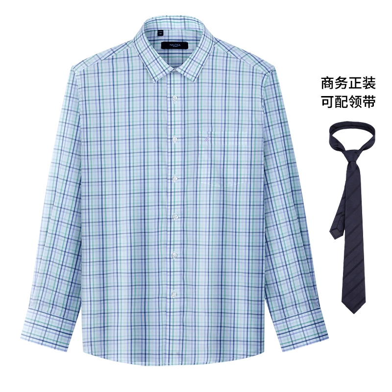NAUTICA TAILORED