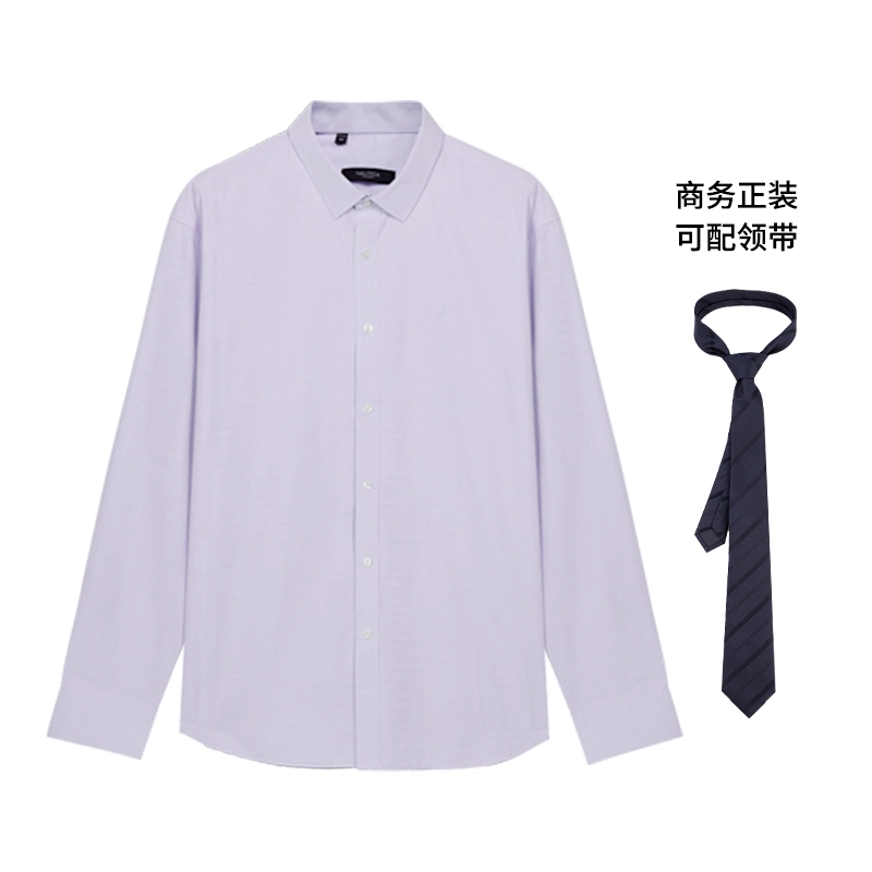NAUTICA TAILORED
