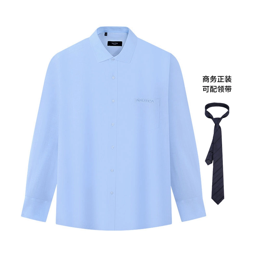 NAUTICA TAILORED
