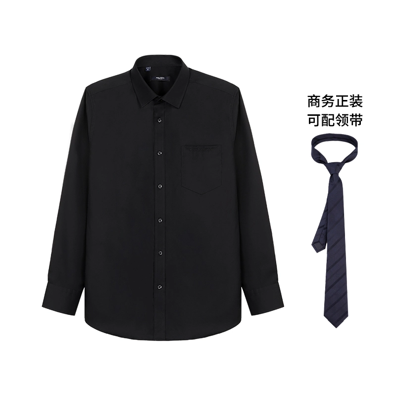NAUTICA TAILORED