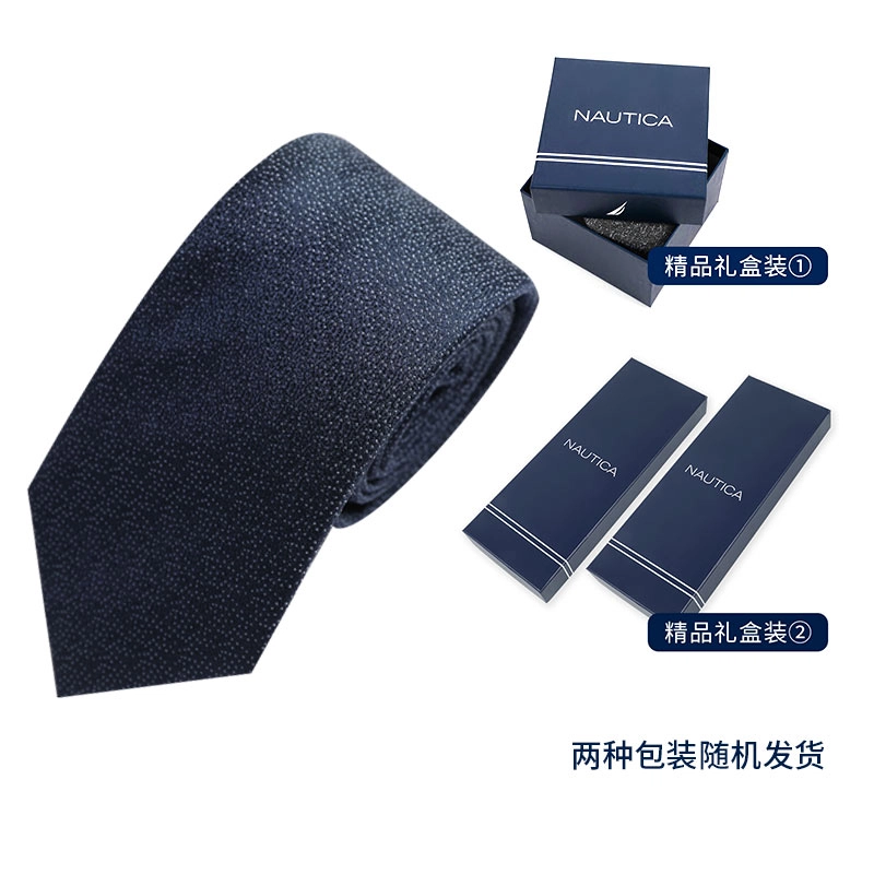 NAUTICA TAILORED
