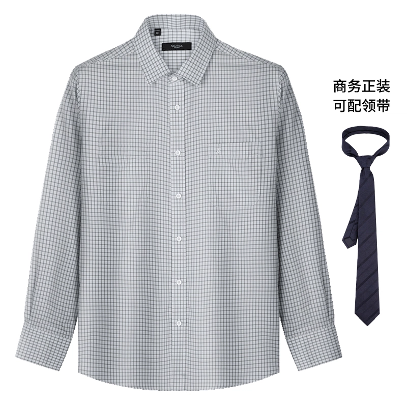 NAUTICA TAILORED