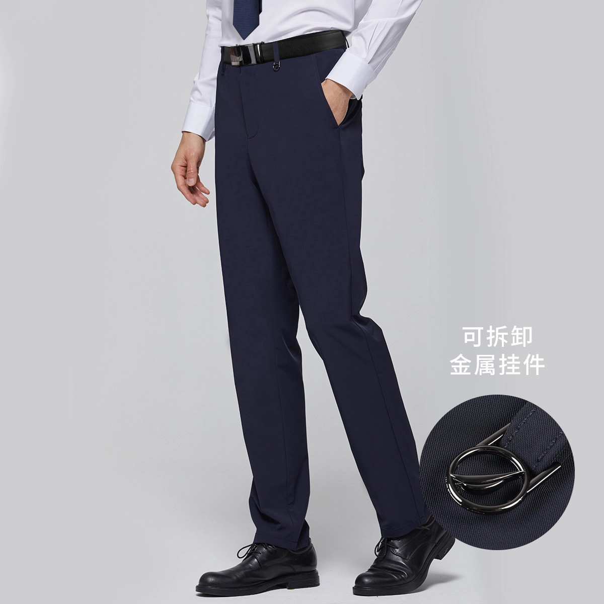 NAUTICA TAILORED