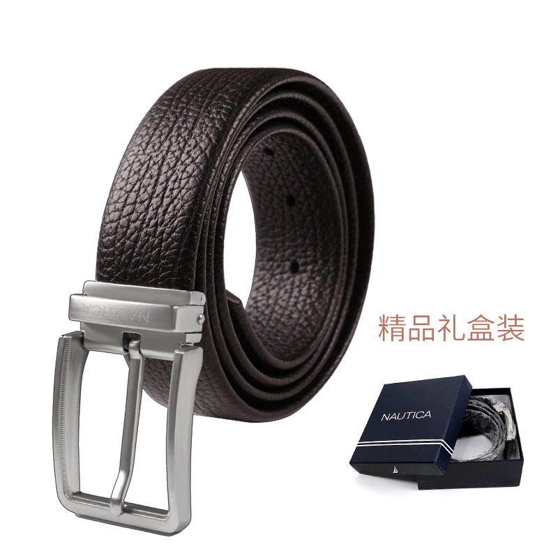 NAUTICA TAILORED 3.5cm