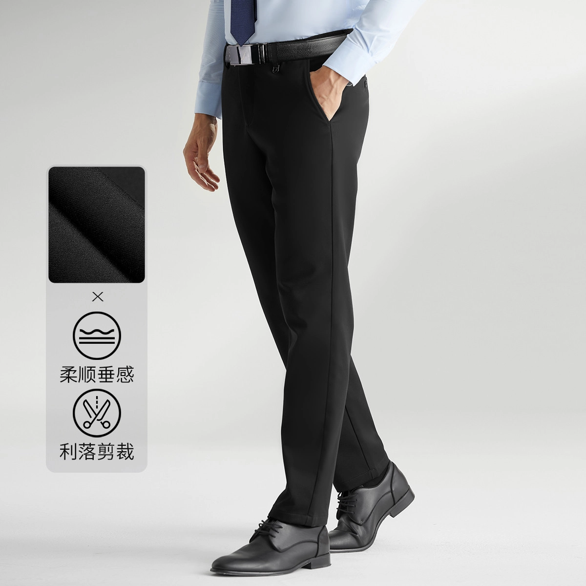 NAUTICA TAILORED
