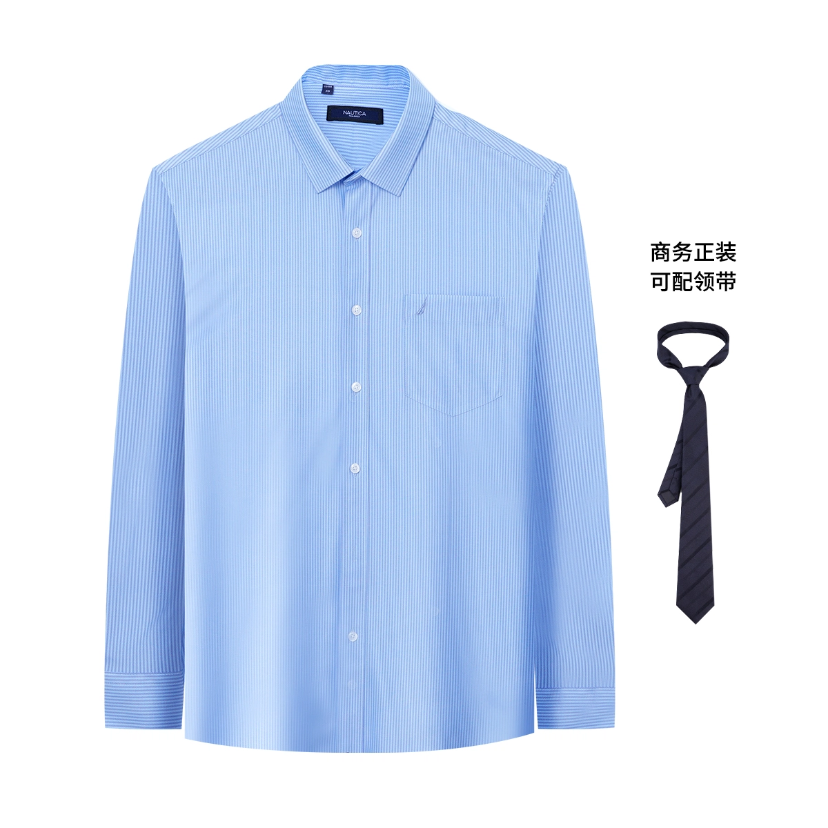 NAUTICA TAILORED