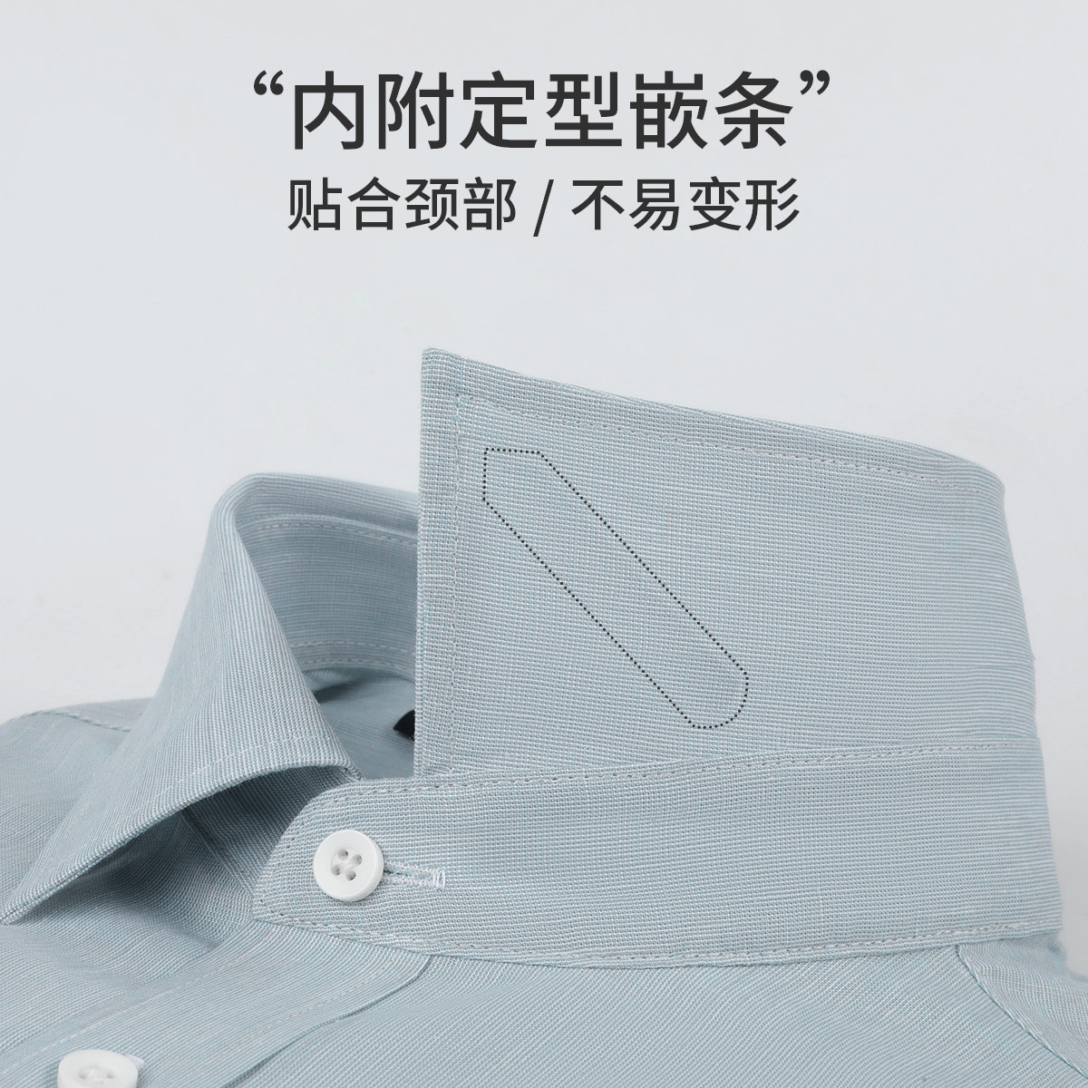 NAUTICA TAILORED