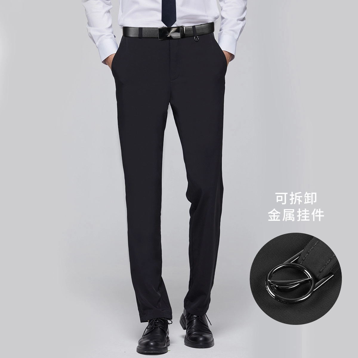 NAUTICA TAILORED