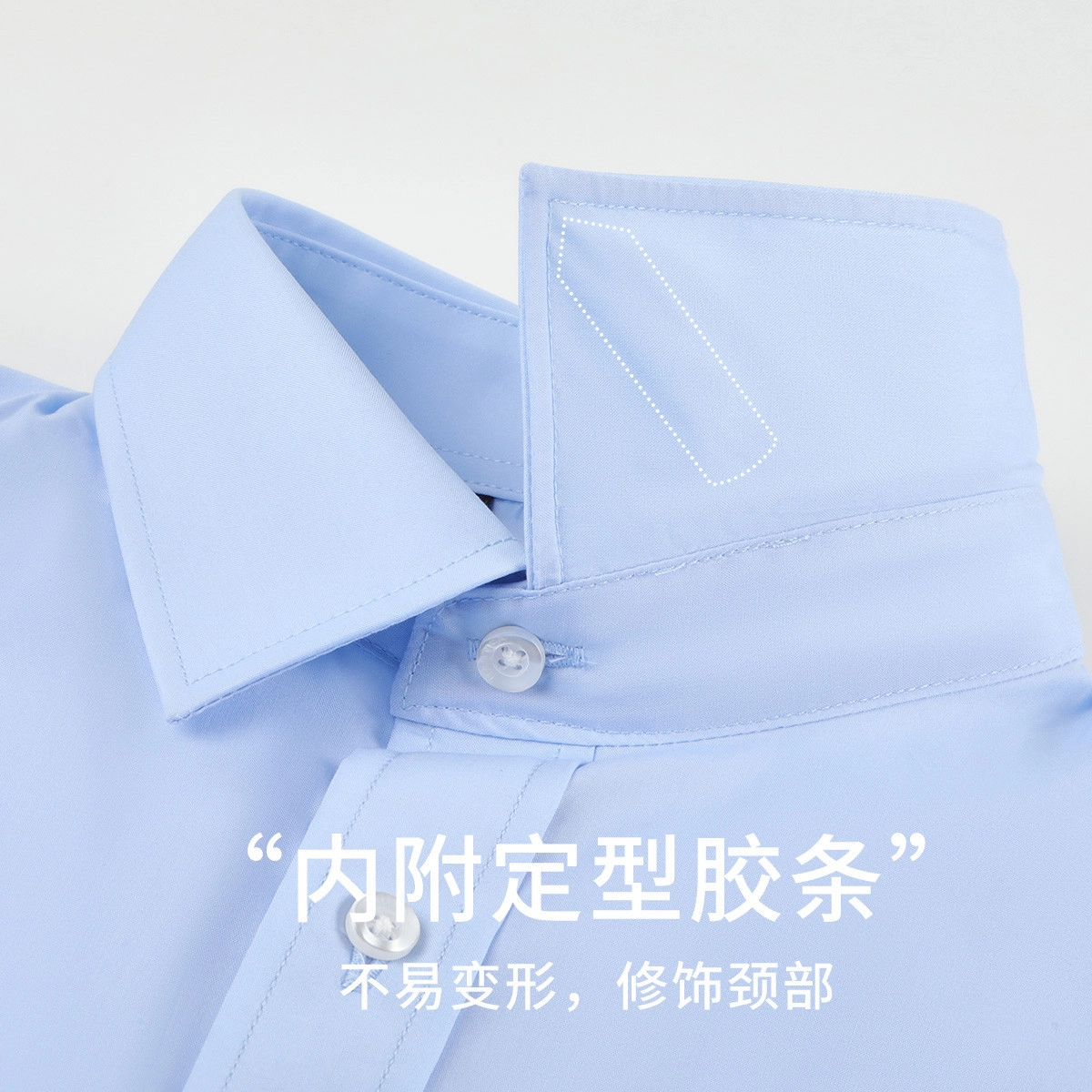 NAUTICA TAILORED