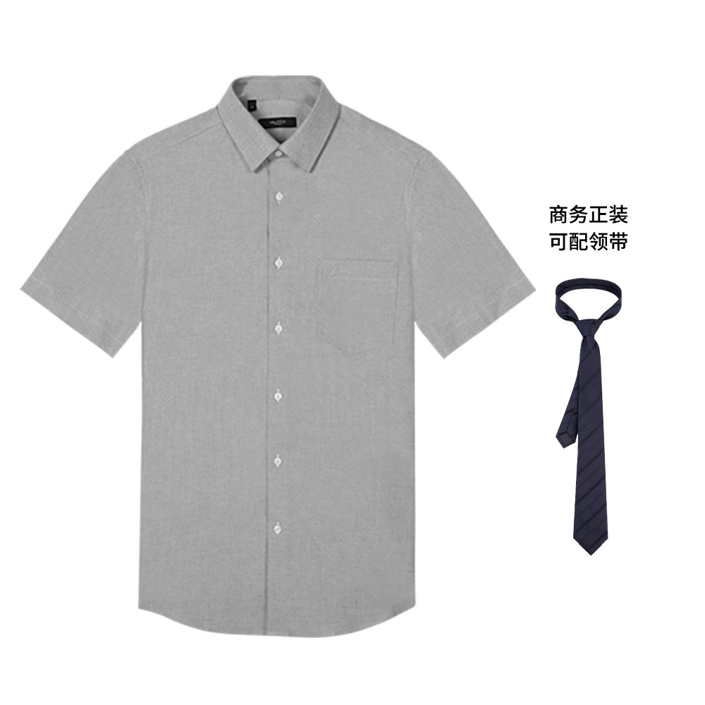 NAUTICA TAILORED