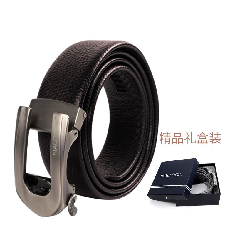 NAUTICA TAILORED 3.5cm