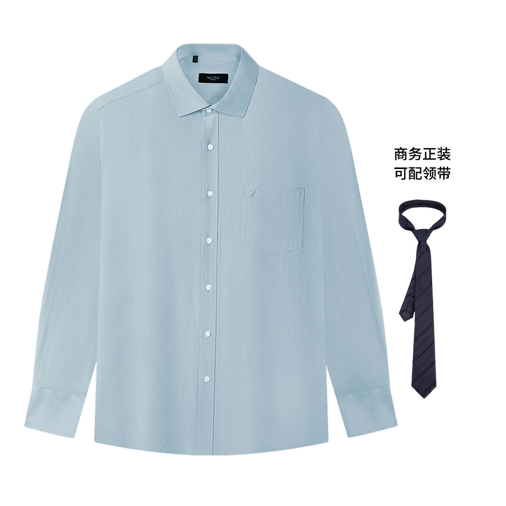 NAUTICA TAILORED