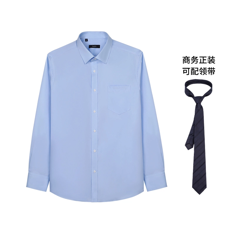 NAUTICA TAILORED