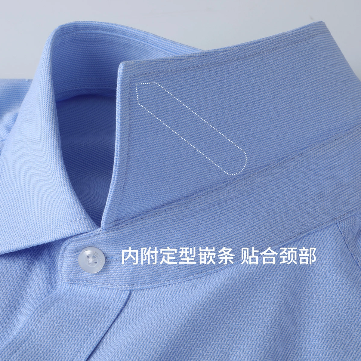 NAUTICA TAILORED