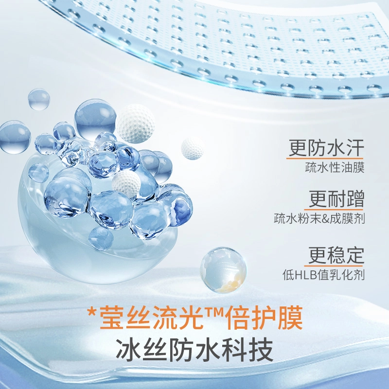 SPF50+PA++ 100ml