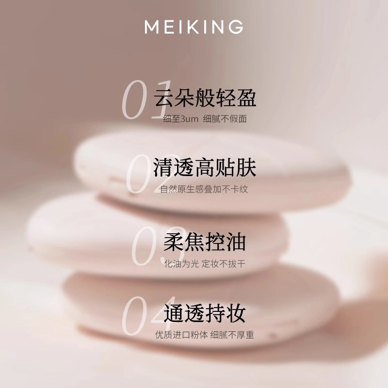 130g