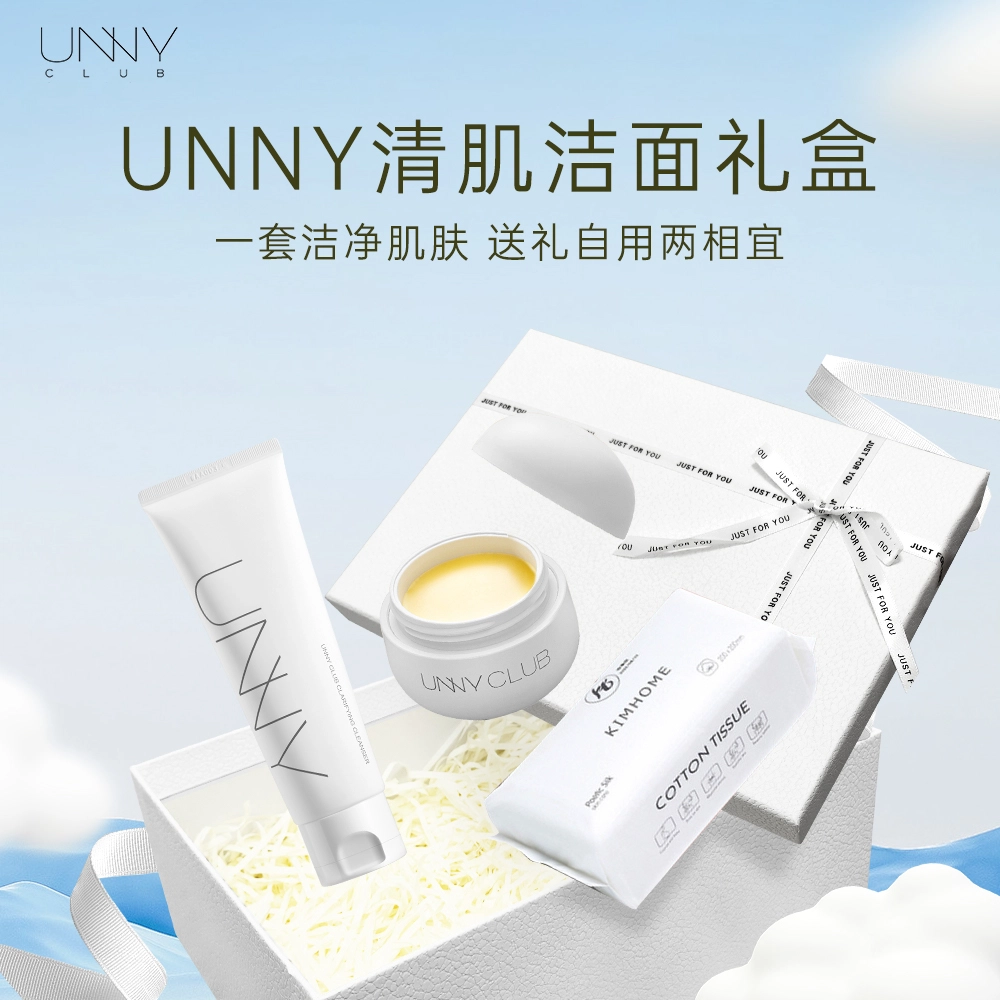 UNNY 120ml+50ml