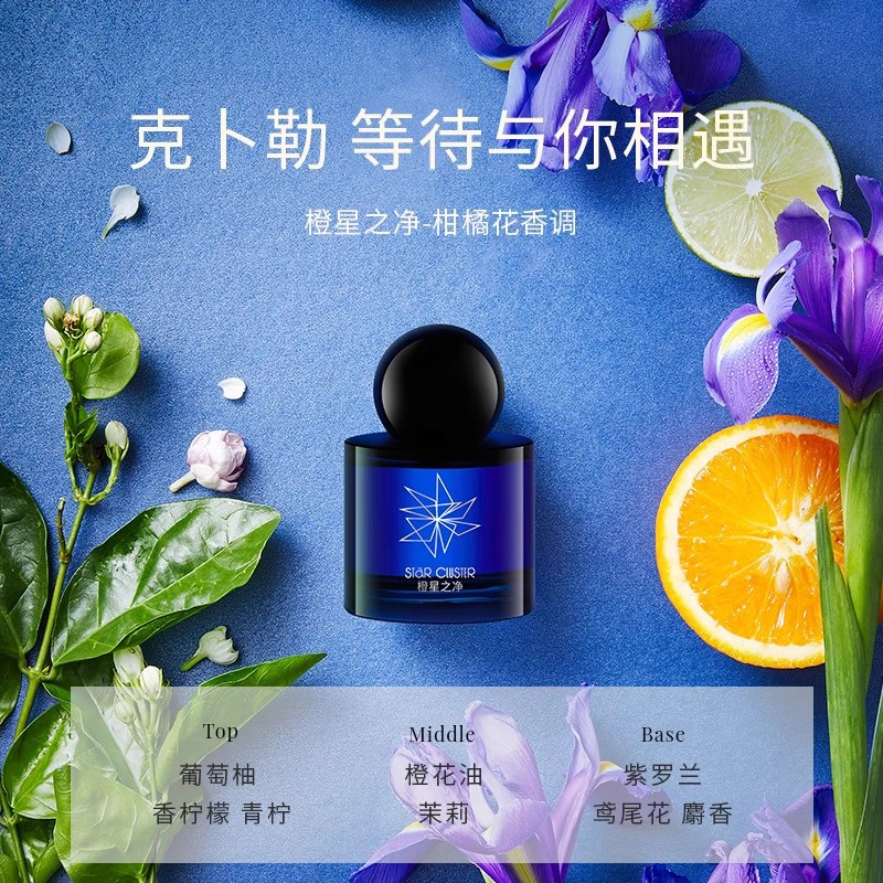 EDP 30ml