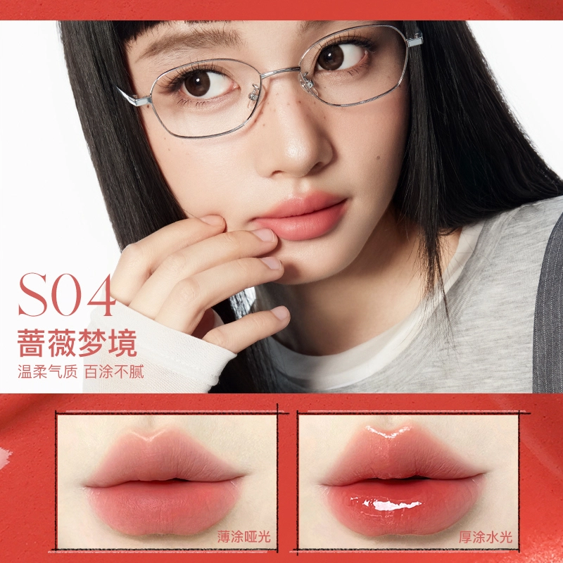 UNNY 4ml