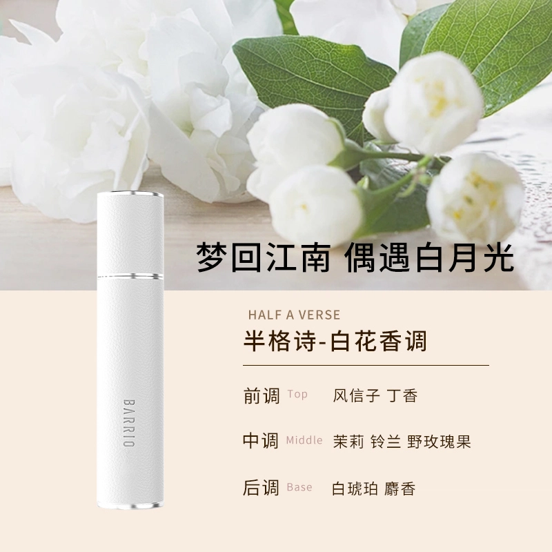 EDP 10ml