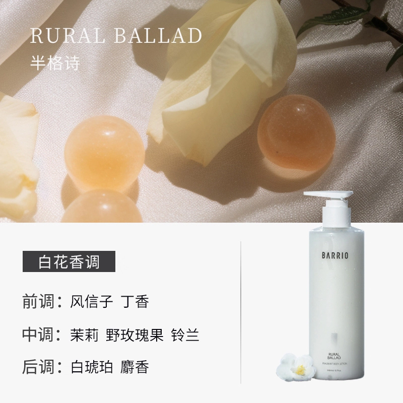 300ml