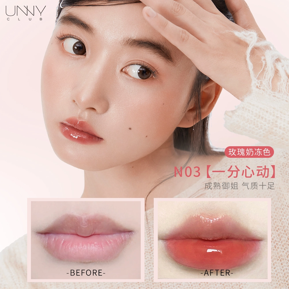 UNNY 1.4g