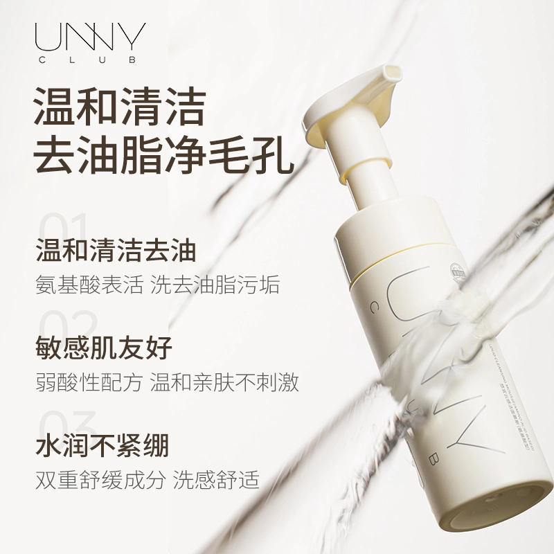 UNNY 120ml150ml