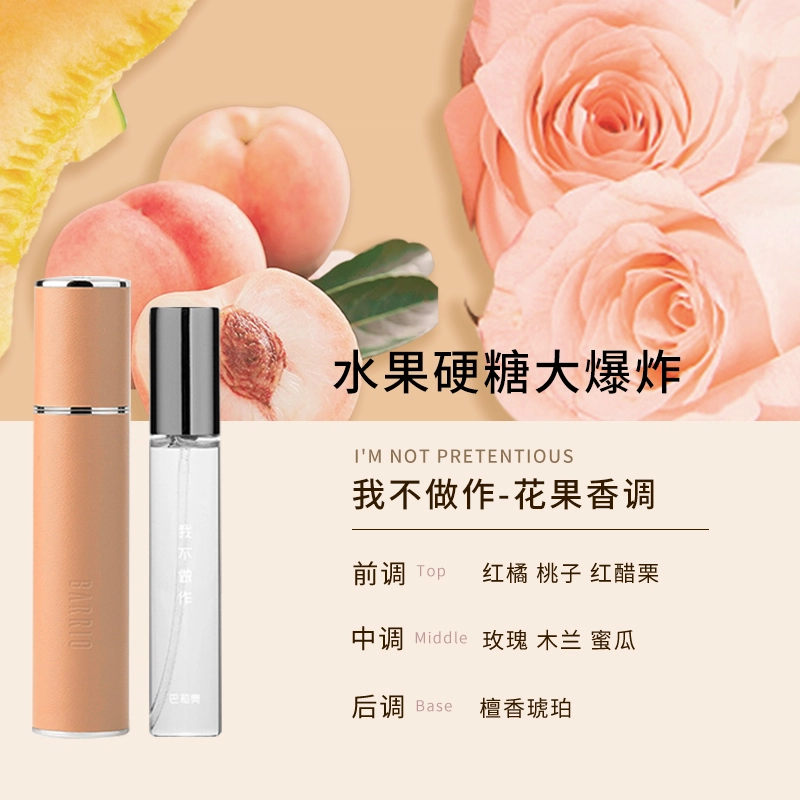 EDP 10ml+10ml