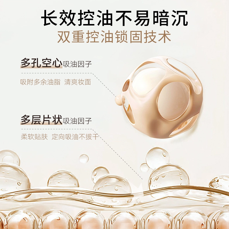 UNNY 30ml+30ml+9g
