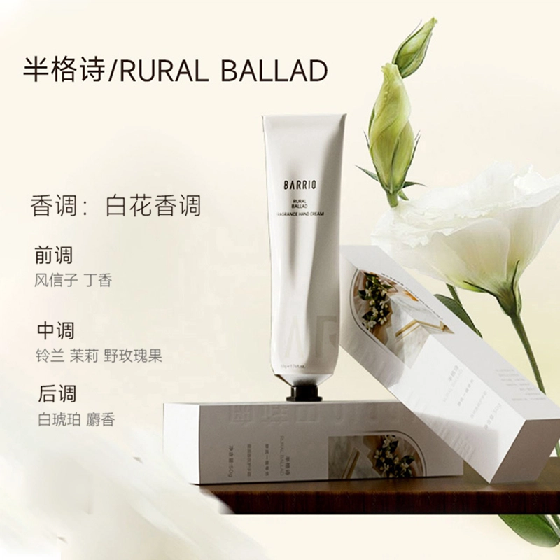 EDP 10ml+50g