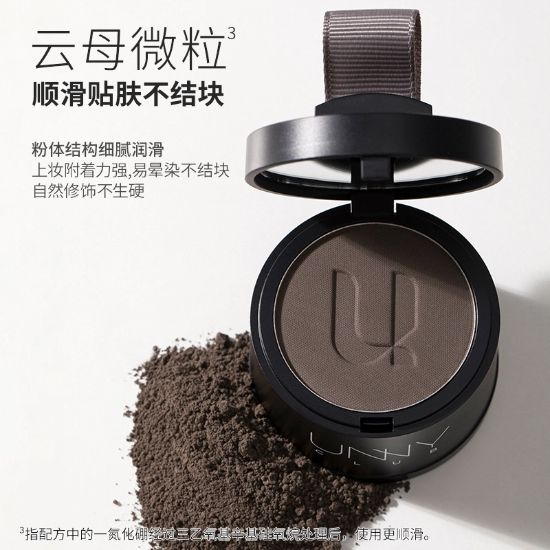 UNNY 3.2g