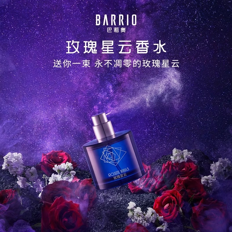 EDP 30ml