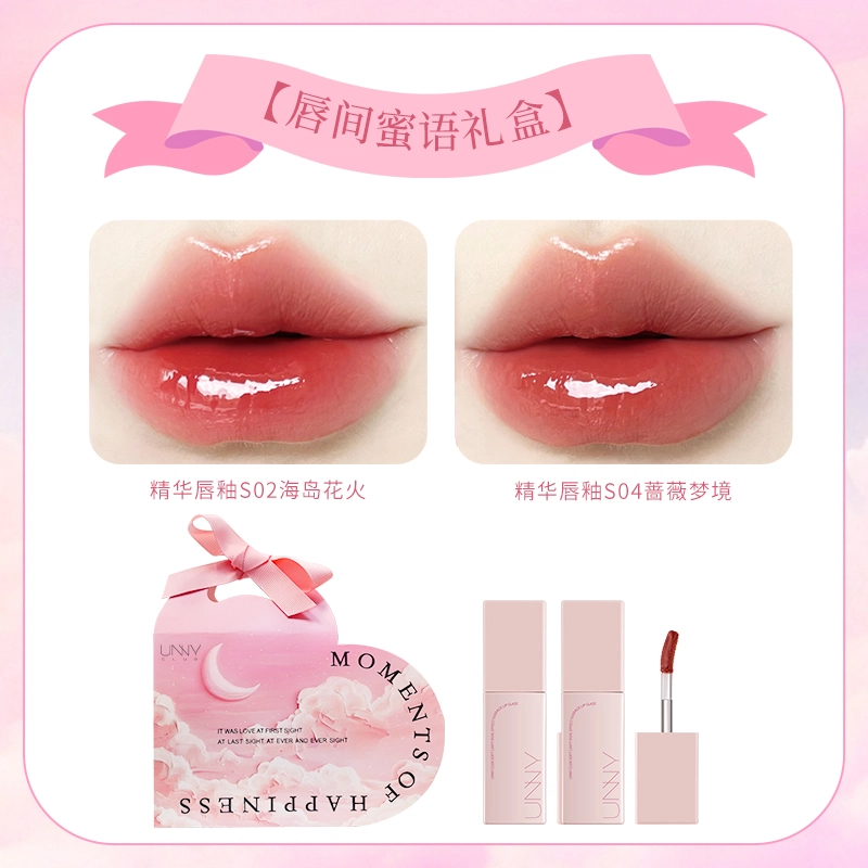 UNNY 4ml*2