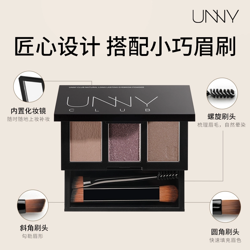 UNNY 7