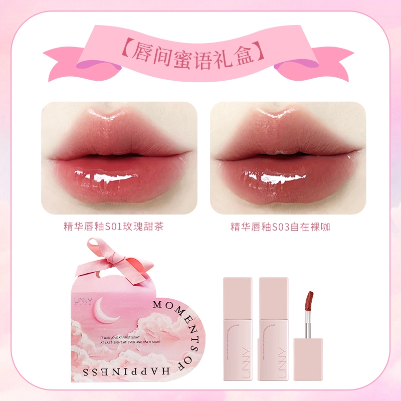 UNNY 4ml*2