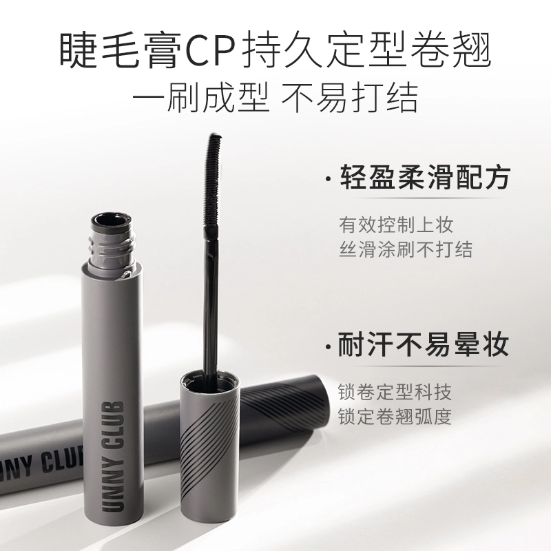UNNY 5g8.5g3.5g6.5g