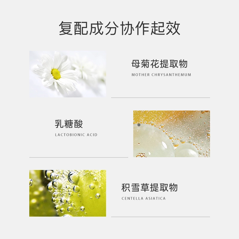 200ml+120ml