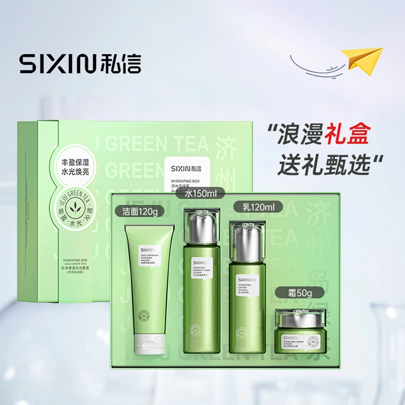 150ml+120ml+120g+50g