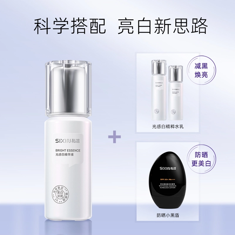 28 50ml