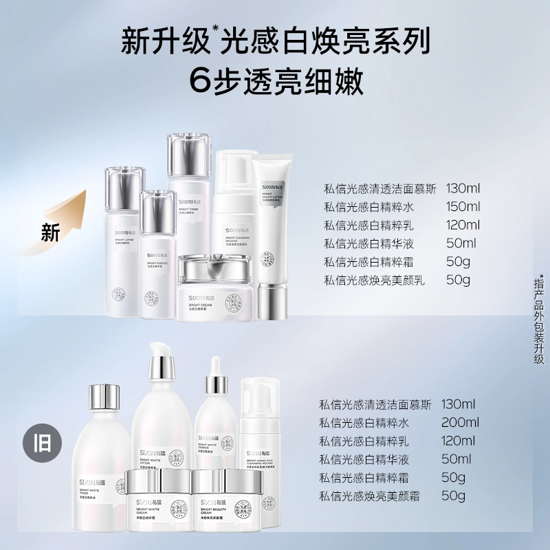 115ml+95ml