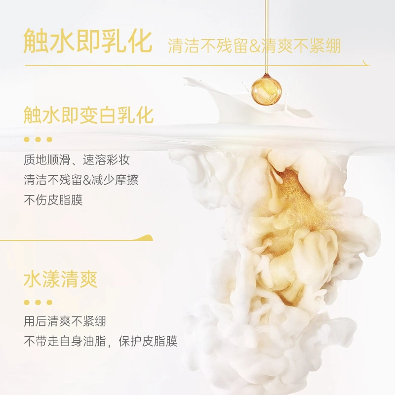 200ml