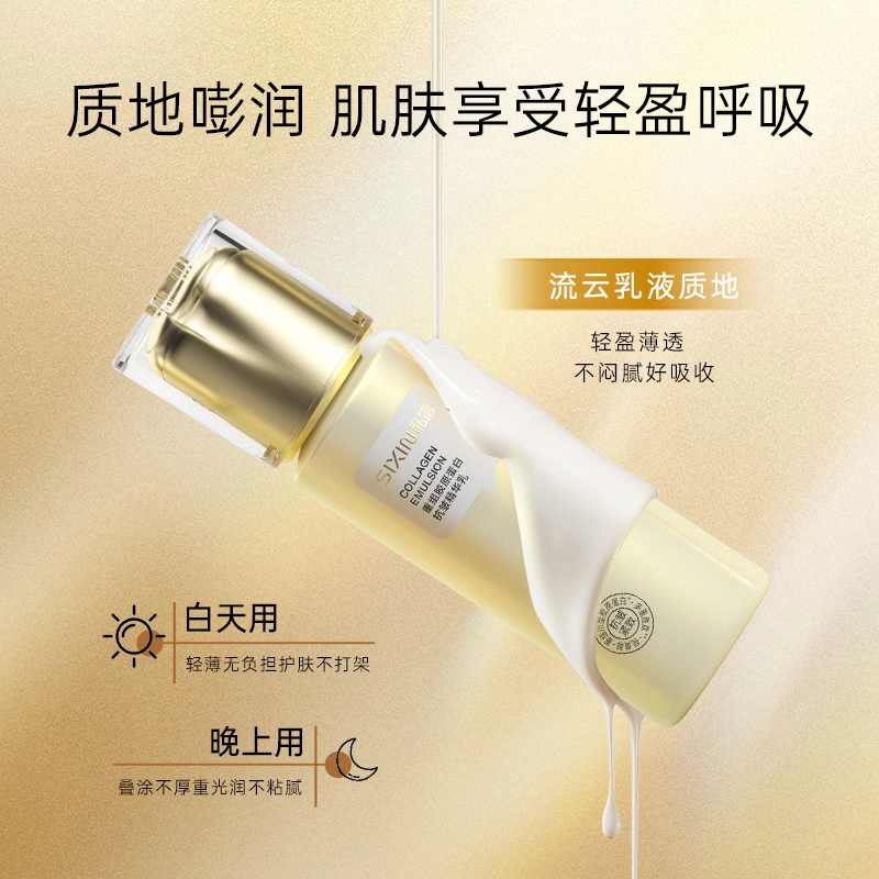 120ml