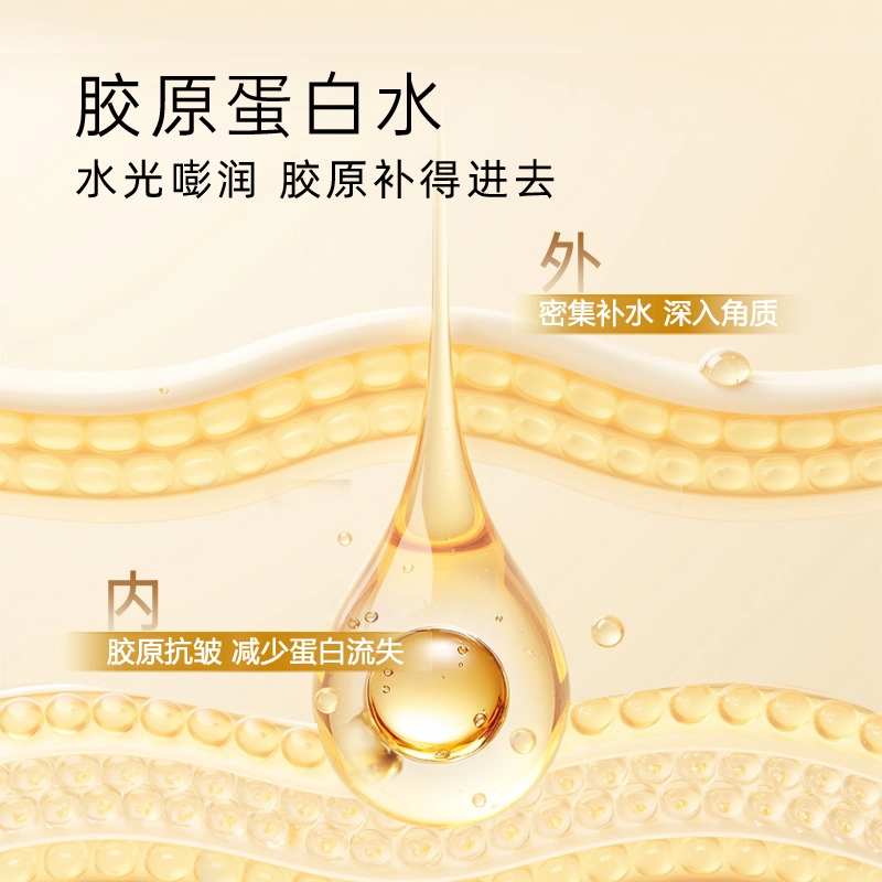 150ml