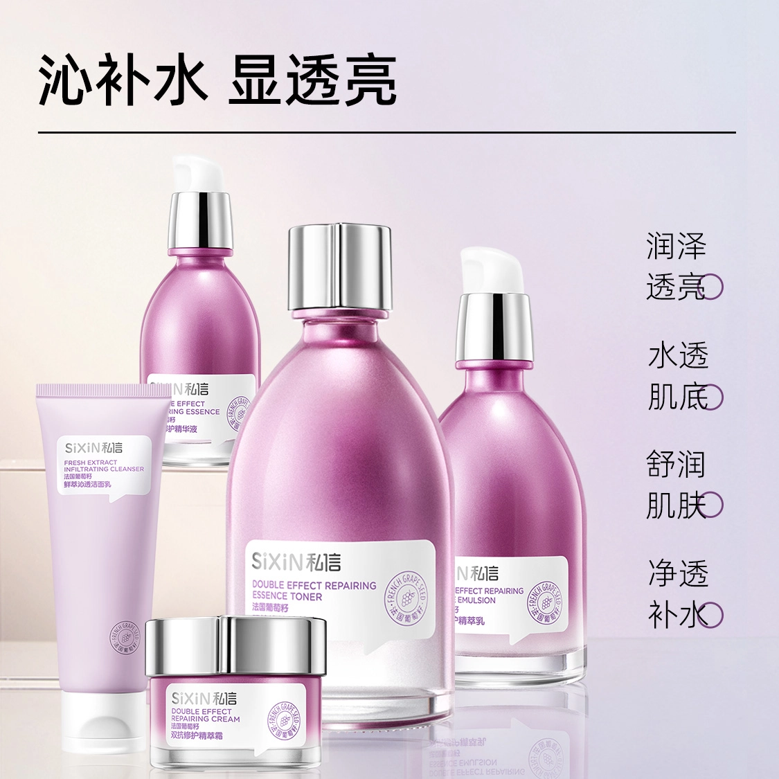 200ml+120ml+120g