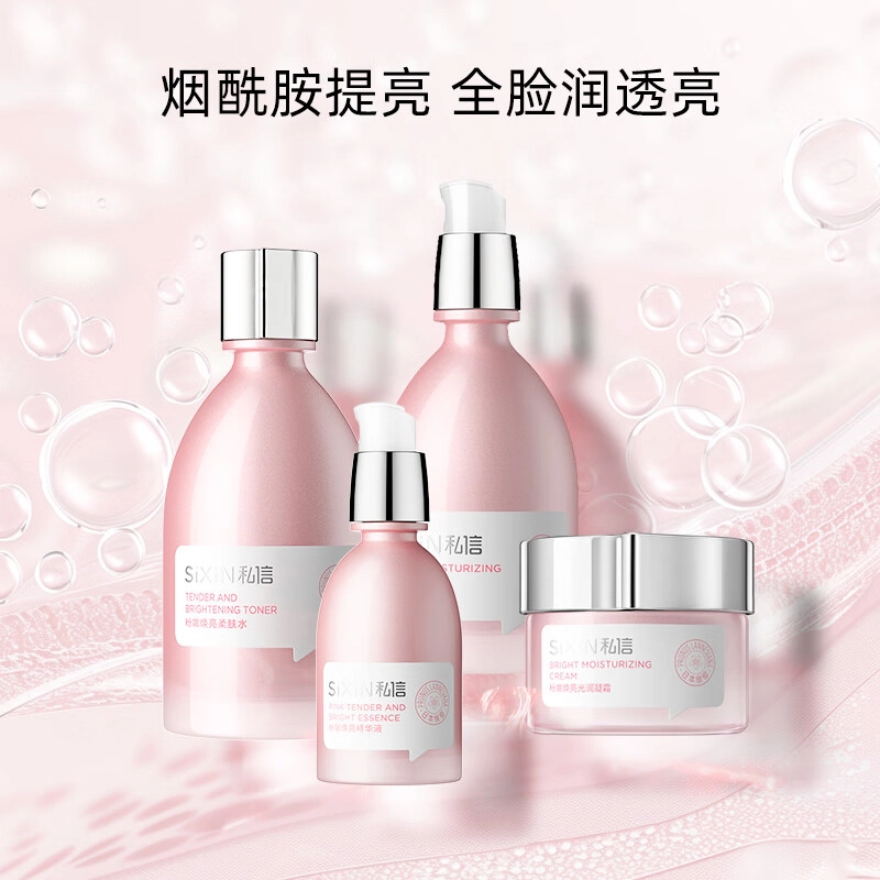 200ml+120ml