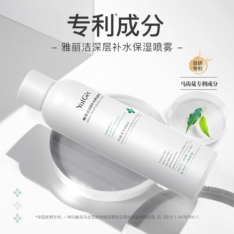 300ml